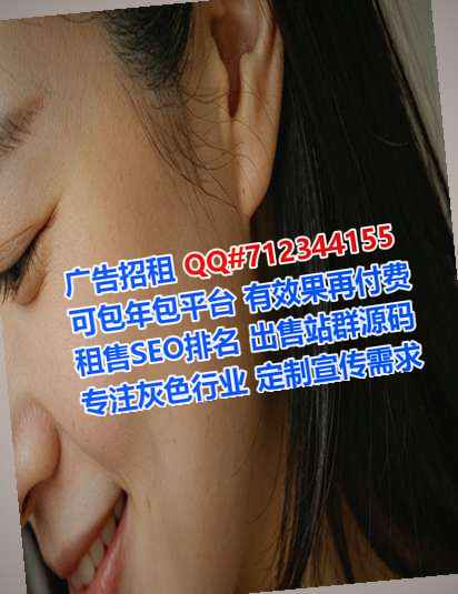 龙圩卵源自动化门市部